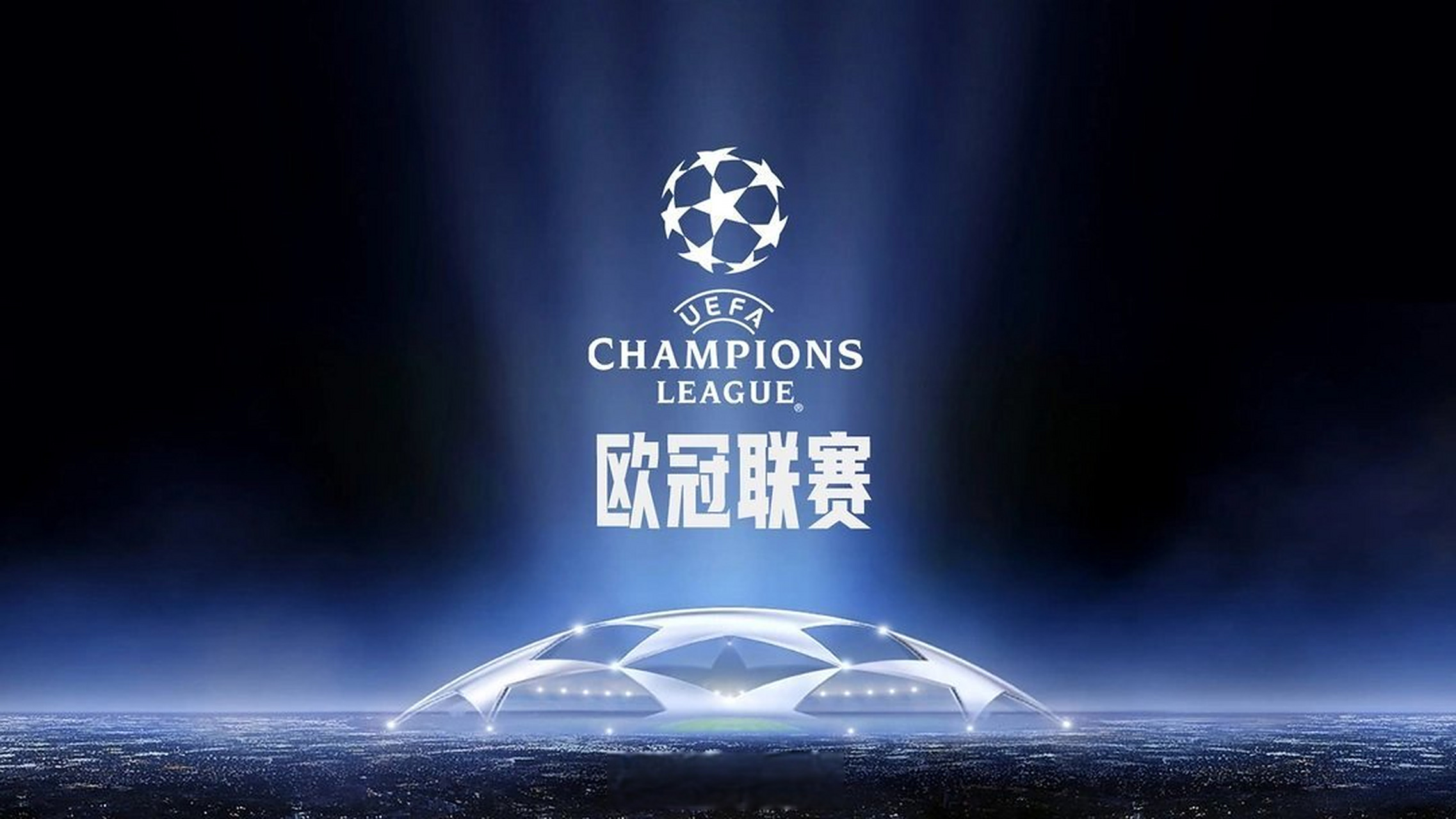 优势明显！广东半场35中23&命中率65.7% 领先合肥26分